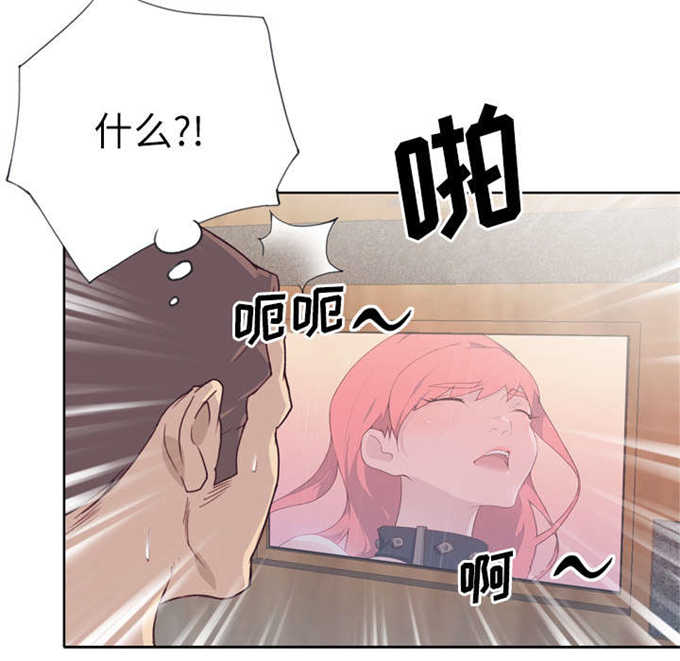 第42话20