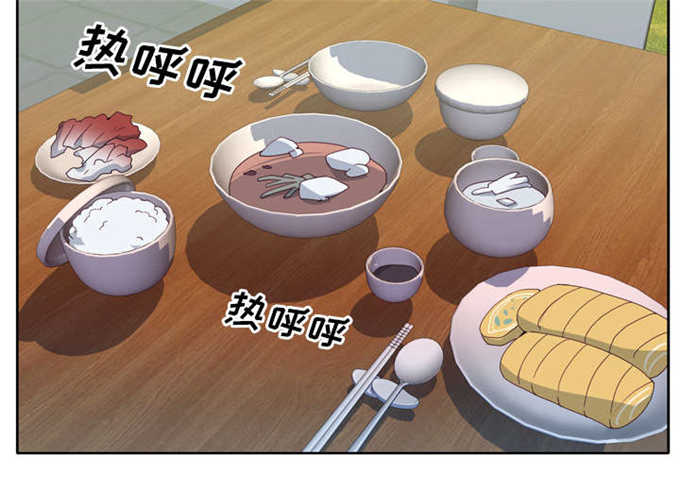 第47话7