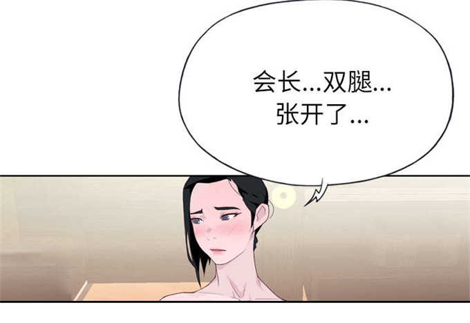 第43话55