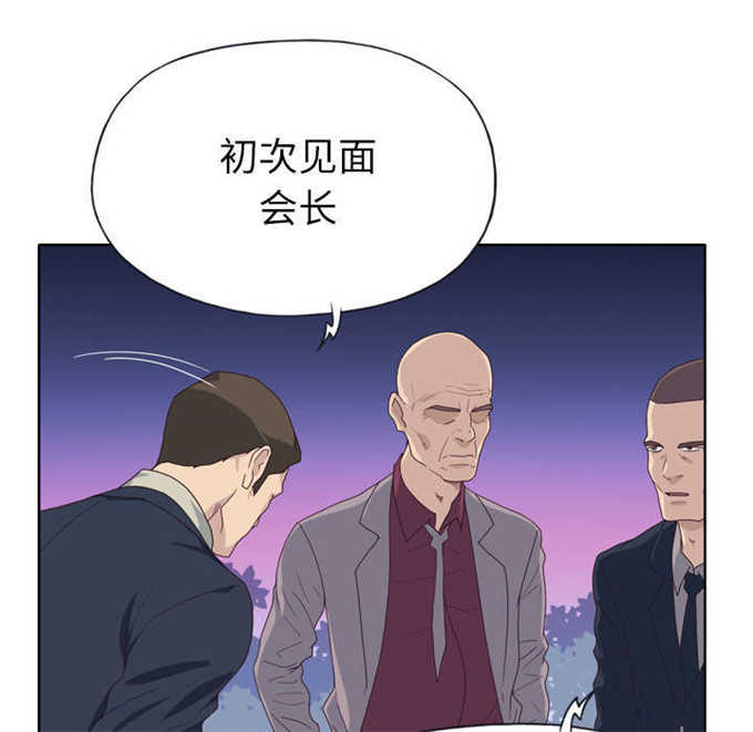 第54话17