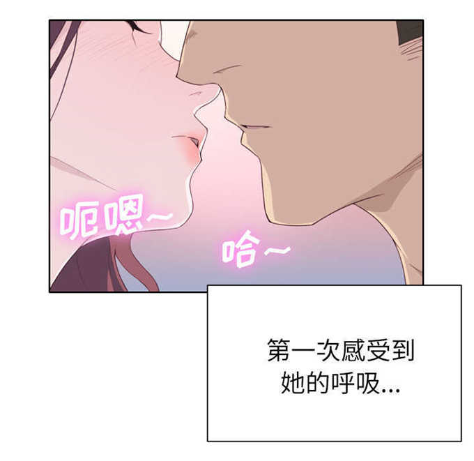 第50话40
