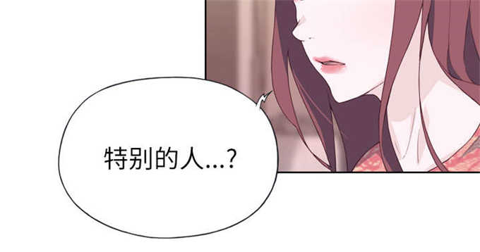 第44话19