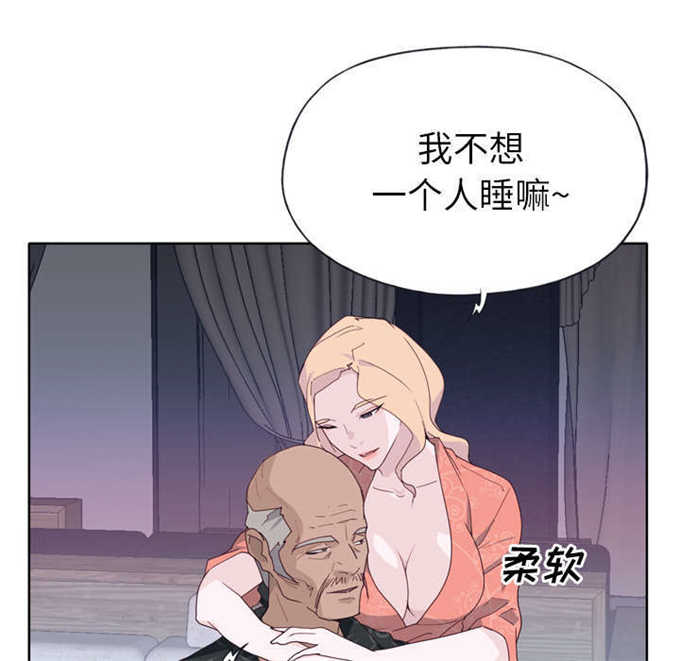 第51话34