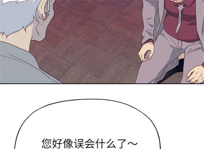 第54话37