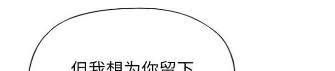第46话5