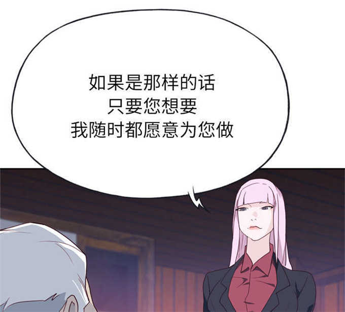 第54话0