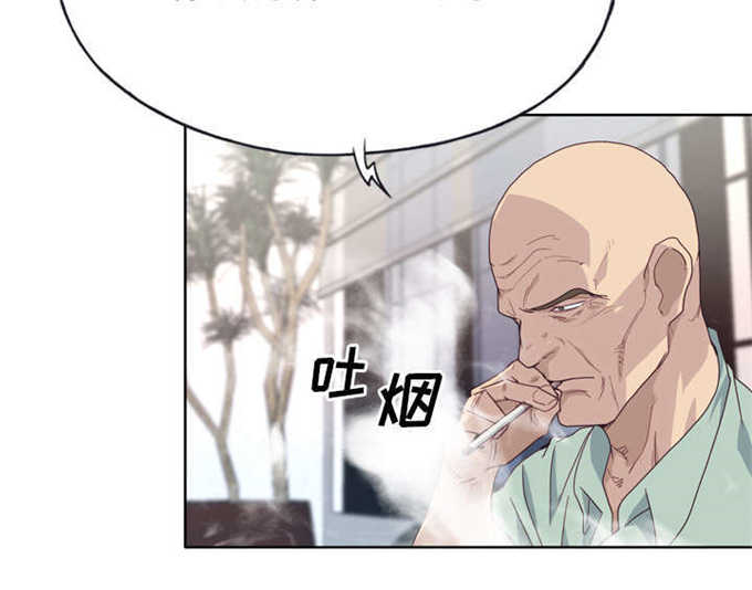 第53话34