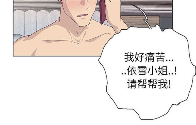 第56话10