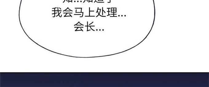 第55话15