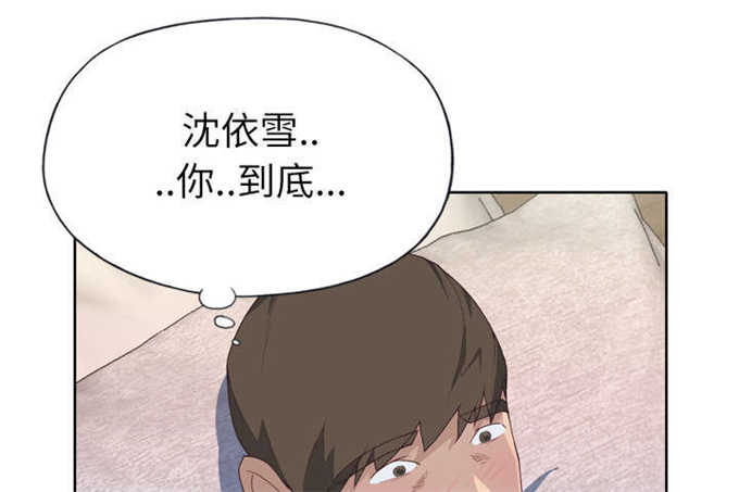 第51话6