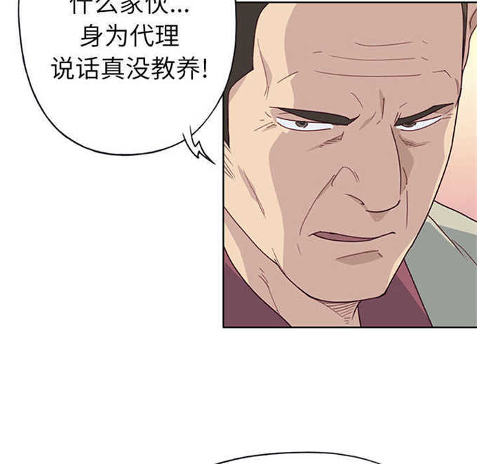 第57话40