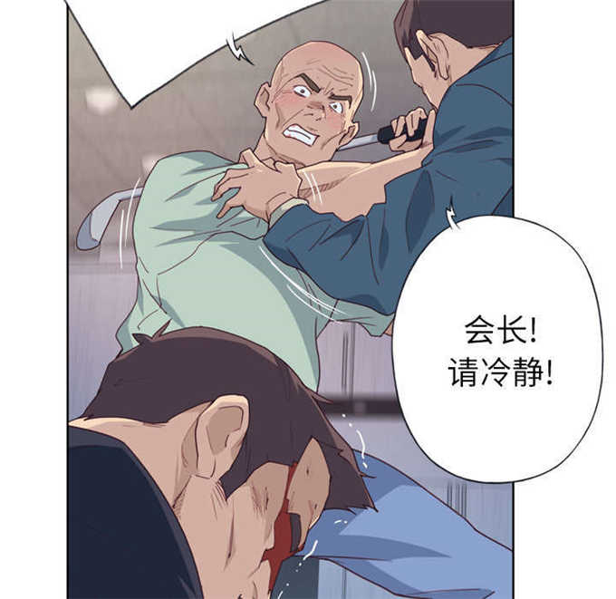 第53话32