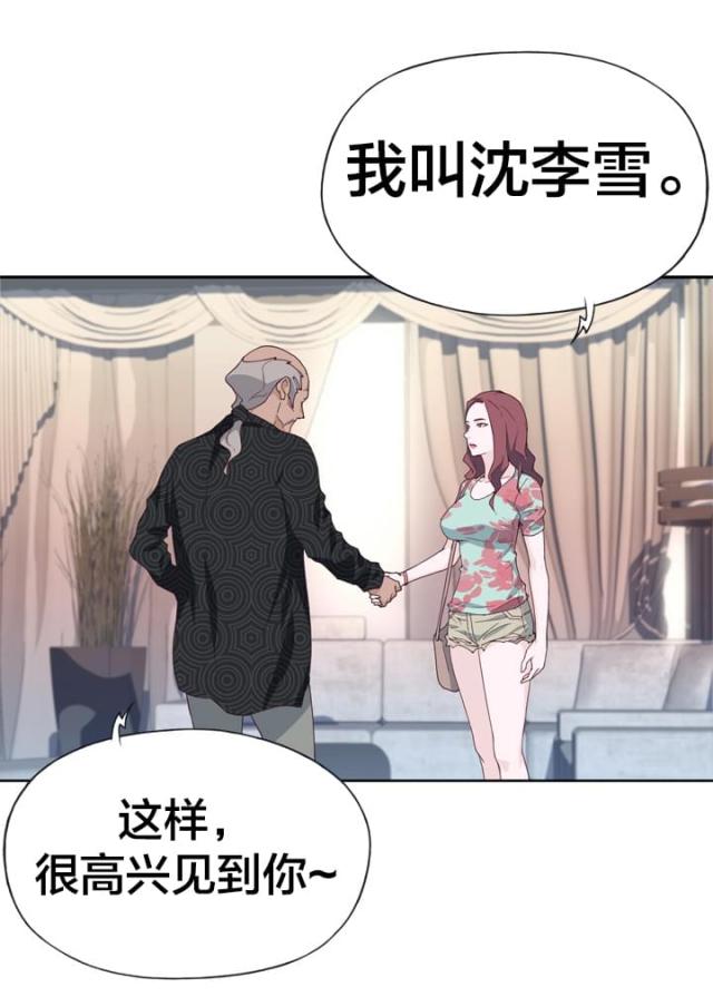第26话0