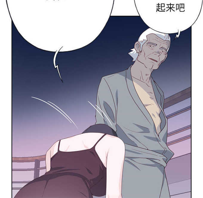第55话33