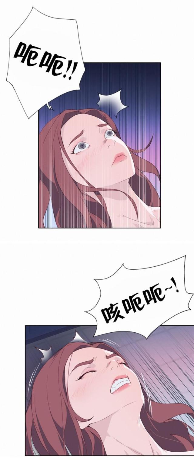 第21话3