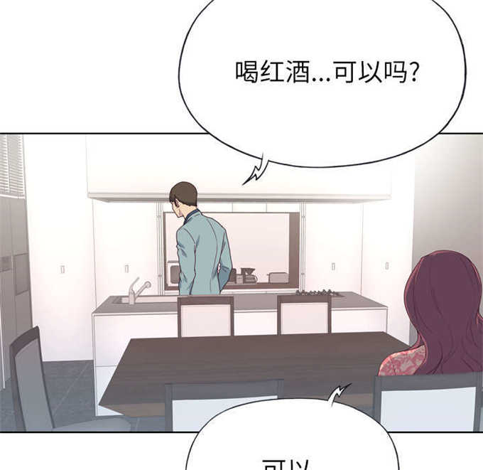 第50话11