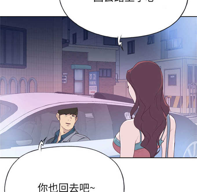 第42话54
