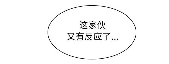第47话52