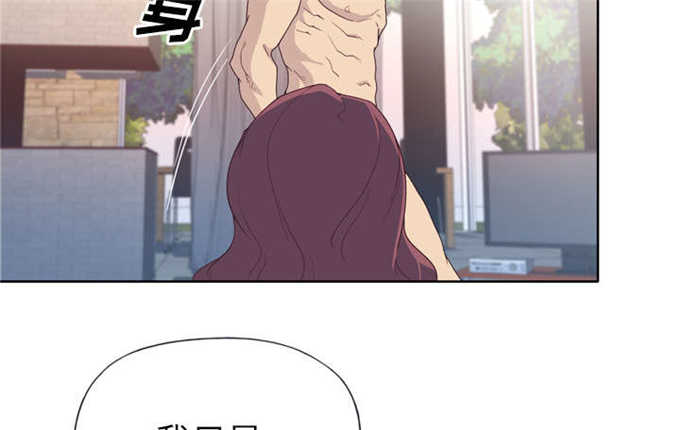 第48话31