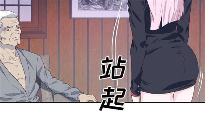 第53话58