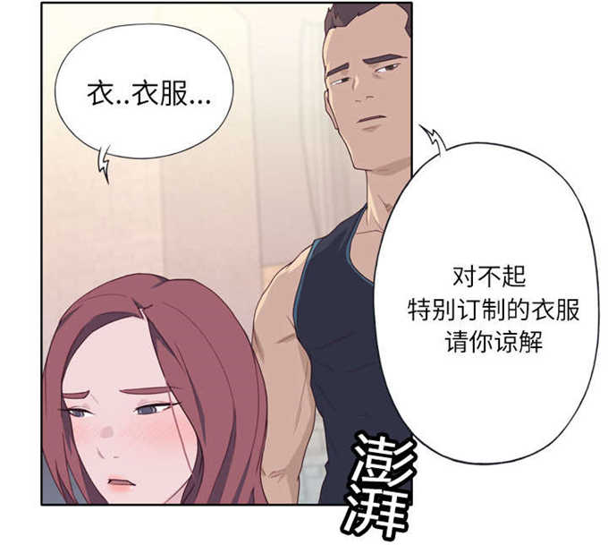 第45话16