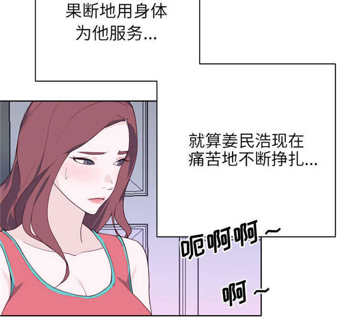 第45话45