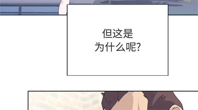 第49话18