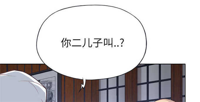 第55话6
