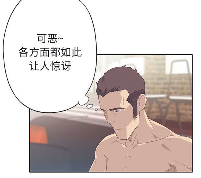 第49话11