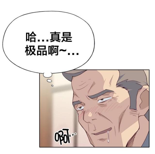 第30话6