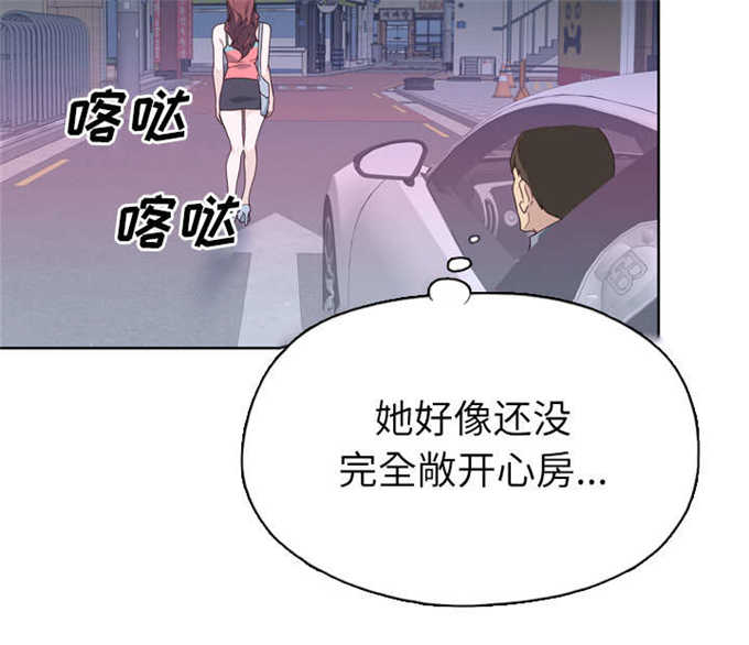 第42话56