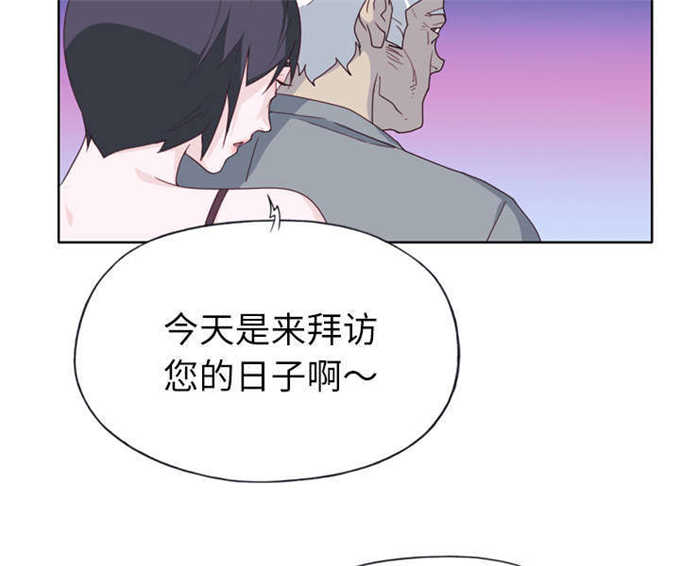 第55话30