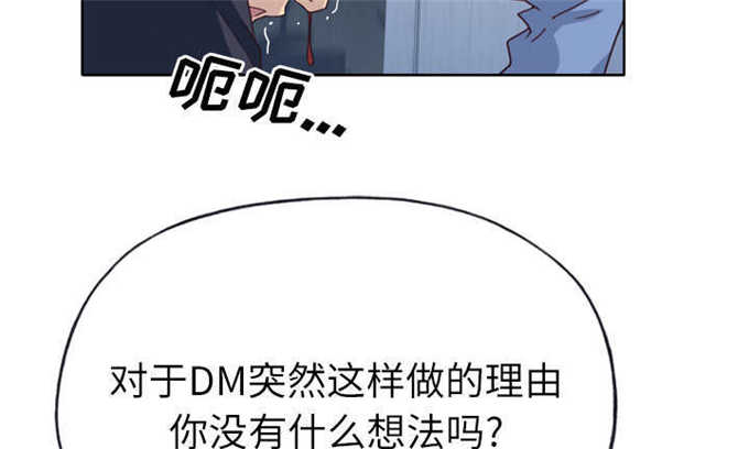第53话33