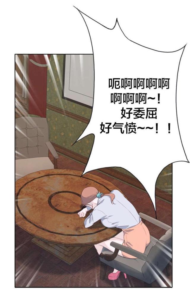 第15话9