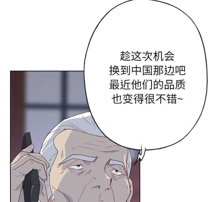 第53话17
