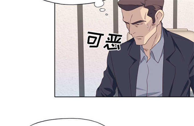 第52话39