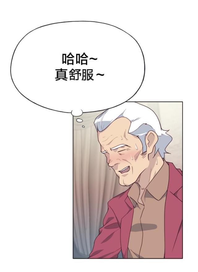 第40话5