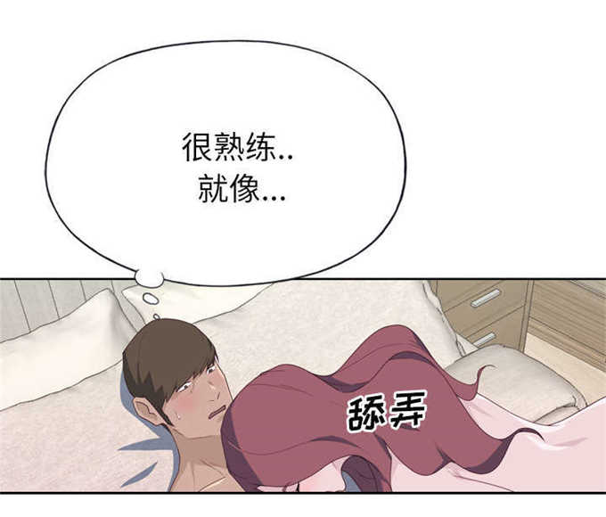第51话3