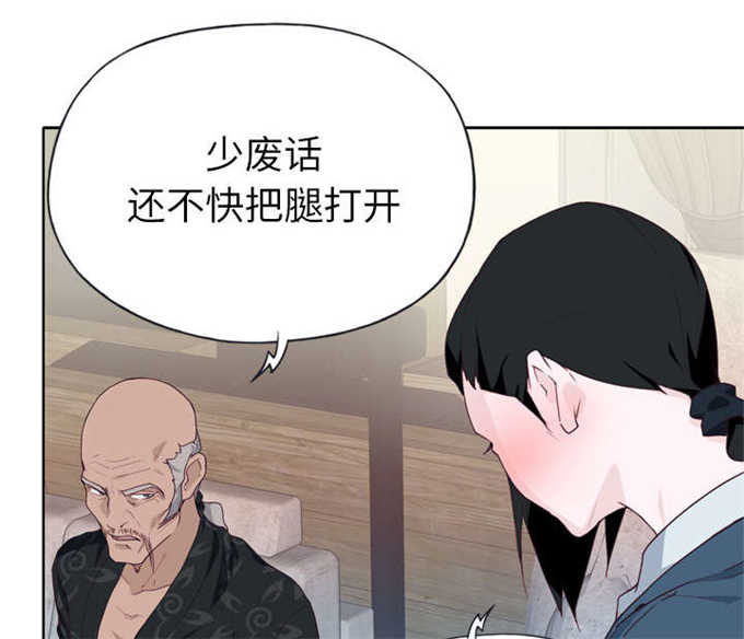 第43话53