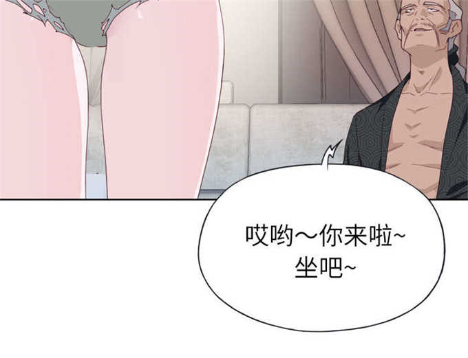 第44话5