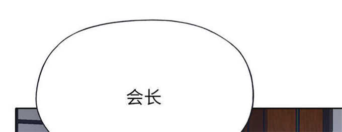 第54话4