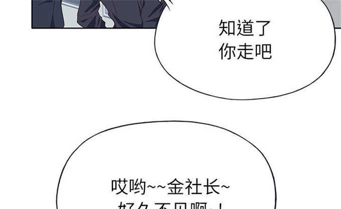 第57话32