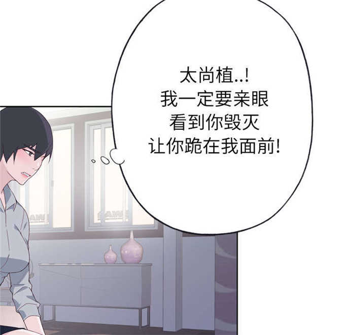 第52话27