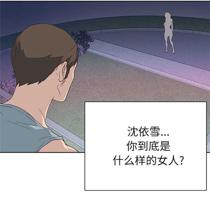 第56话40
