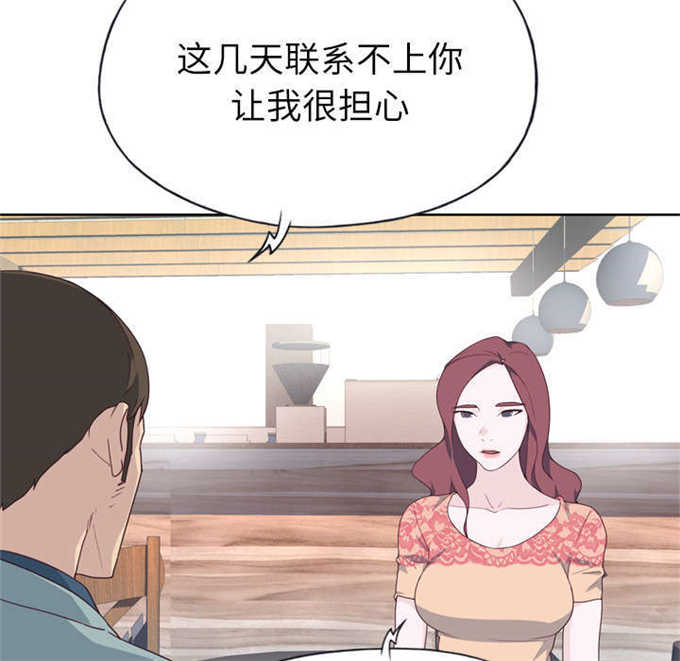 第50话3