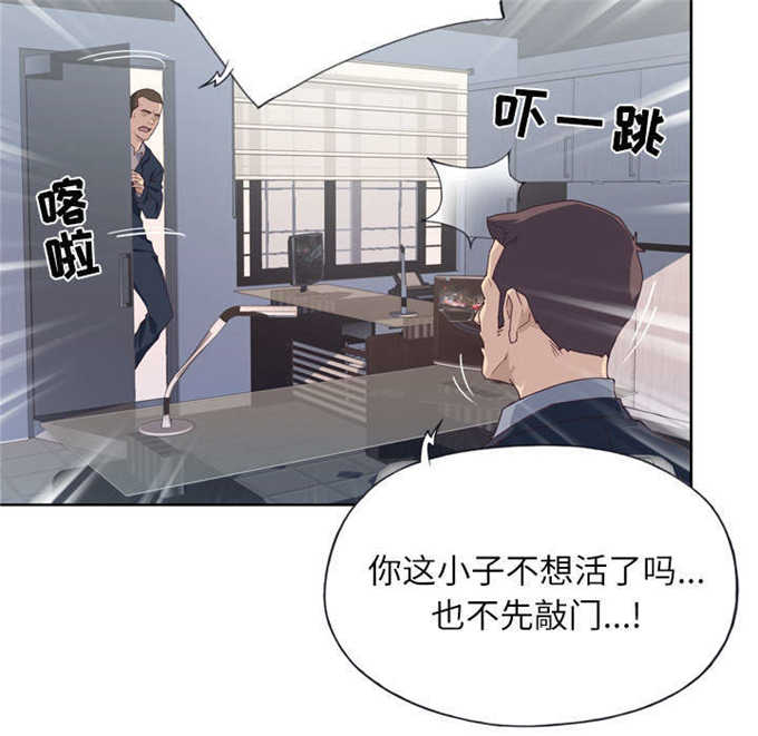 第52话32