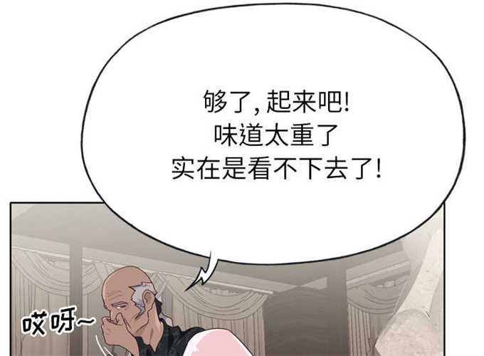 第43话58