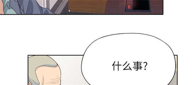 第53话8