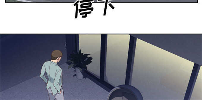 第50话9