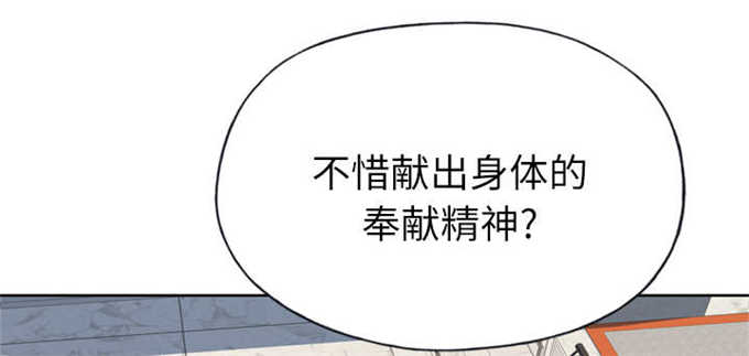 第47话23